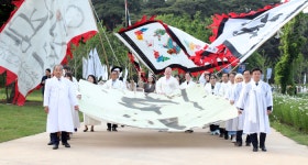 ‘1894, 그날을 기억하다’ 56회 동학농민혁명기념제 개최 대표 이미지