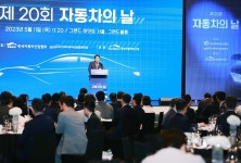 자동차의 날 최준영 기아 부사장 등 34명 포상