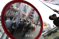 행정으로 차별받는 소수자들을 위하여[현장 화보]