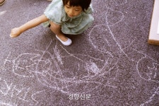 골목놀이[일상, ___]