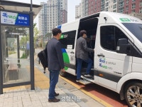 “부르면 달려 갑니다”···경기도형 DRT ‘똑버스’ 타보니