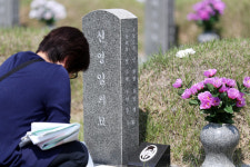 전남 해남서 신원미상 유골 다수 발굴 …5·18 조사위, 행불자 연관성 등 조사
