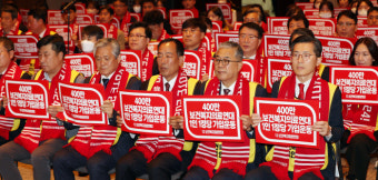 복지부 “간호법 거부권 건의”…의사단체 손 들어줬다