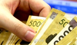 상여금 ‘상위 0.1%’, 한해 보너스만 6억7000만원 받아…중위값의 154배