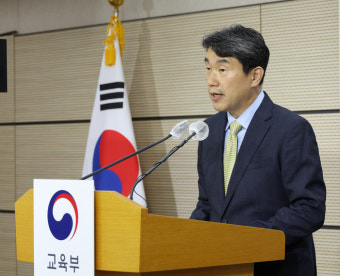 초등학교 ‘돌봄’ 전담하는 ‘늘봄교사’ 만든다는데···실효성 미지수