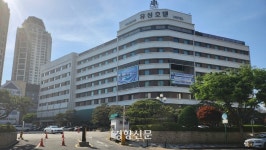 108년 역사 호텔도 문 닫는다…대전 유성온천에 무슨 일이