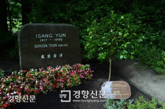 [여적] ‘동백림 윤이상’의 한