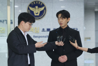 검찰, 유아인 구속영장 청구···혐의 부인·증거인멸 정황