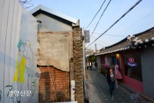 인사동 전통찻집 커피 판매, 익선동 상업 한옥 수선 지원…서울시 ‘전통’ 범위 넓힌다
