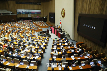 ‘전당대회 돈봉투 사건’ 윤관석·이성만 체포동의안 국회 본회의 보고
