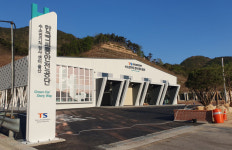 한국교통안전공단, 수소전기차 검사센터 편의시설 지역주민에 개방
