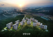 동탄2신도시에 ‘e편한세상 동탄 파크아너스’ 분양