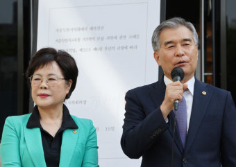 ‘서울 기초학력평가 성적 공개 조례’ 대법원서 일단 제동