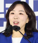양소영 민주당 대학생위원장 “김남국·돈봉투 비난하면 ‘비명’인가…악의적인 프레임 벗어나야”