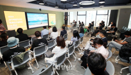 “푸른 바다, 한라산 즐기면서 제주서 워케이션 할래?”