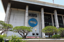 [사설] 여론몰이식 KBS 수신료 분리징수, 공영방송 옥죄기인가