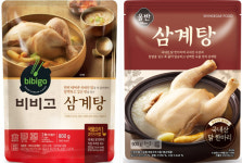 세종대왕님, 삼계탕 드시려면 마트 가야 돼요~