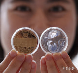 ‘파리 2024 올림픽’ 공식 기념주화 공개 [정동길 옆 사진관]