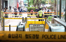 ‘역주행’ 수내역 에스컬레이터…한 달 전 검사에선 ‘이상 무’