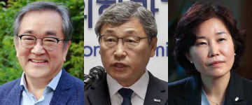 민주당 새 혁신위원장은 ‘교수 출신·외부 인사’