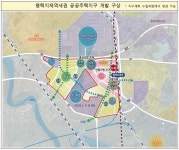 평택지제역 역세권에 3만3000호 신규택지 조성····K-반도체 배후도시 만든다