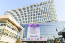 마포구 전 직원, 유급 ‘효도휴가’ 쓴다…여행·병원 동행에 하루씩, 서울 첫 도입[서울25]