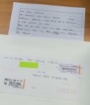 경찰 “장기미제 전주 백 경사 살해 사건 범인은 이정학”