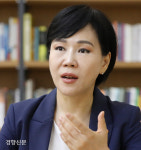 전현희 “대통령이라도 권익위를 정권 하수인 취급 안 돼”