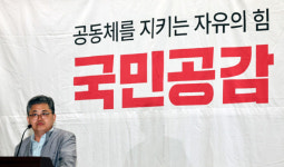 ‘운동권 출신’ 함운경 국민의힘 강연 “오염수 문제는 반일민족주의와의 싸움”