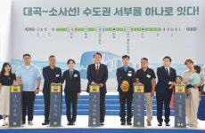 ‘대곡~소사선’ 내일 개통… 고양~강서~부천 이동시간 67분→19분