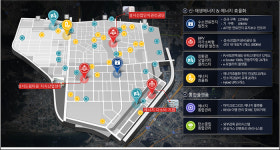 대구 성서산업단지, 2025년까지 ‘친환경 에너지 스마트그린산단’으로 탈바꿈