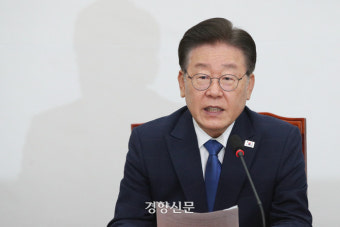 이재명 “저보고 추경 노래 부른다는데···경제 회복된다면 춤이라도”