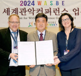 광주시, ‘생활 밀착’ 50만 자족도시 기틀 마련