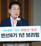 영천시, 지자체 생산성 대상 46건 ‘최다 수상’