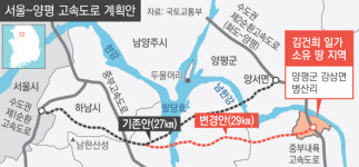 국토부 변경안, 구간 2㎞ 늘고 비용 966억 더 들어