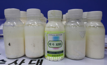 ‘강남 학원가 마약음료’ 20대 한국인 주범, 중국 공안에 체포