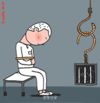 감옥에서 또 살인한 무기수···대법 “사형 부당하다” 이유는?