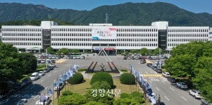 경남 창원 등 11개 시군 호우주의보···경남도 비상 1단계 근무