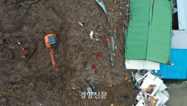 경북 사망자 19명…산사태 실종자 수색 계속 [현장 화보]
