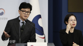 정부, ‘엘리엇에 1300억 배상’ 실익 없는 ‘불복 소송’ 강행
