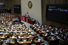 ‘고액 법률 의견서’ 논란에도…권영준 임명동의안 국회 통과