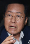 여당, 홍준표 징계절차 개시…최소 ‘당원권 정지’ 전망