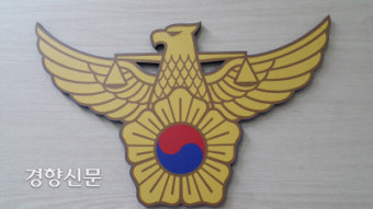 술 먹고 토한다고 흉기로…‘후배 살인’ 20대 긴급체포