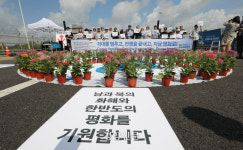 정전 70년…. 평화는 어디쯤 왔을까[정동길 옆 사진관]