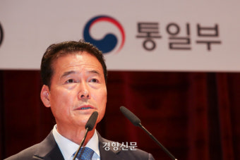 통일부 ‘남북대화·교류’ 사실상 폐지···장관 교체기 외부출신 차관 주도