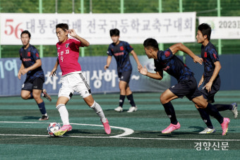 제56회 대통령금배 전국고교축구대회 8강전, 강원 춘천시체육회 VS 서울 보인고 [현장 화보]