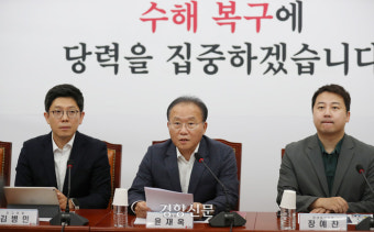 국민의힘, 면책특권 없는 비회기에 ‘이재명 사법리스크’ 부각