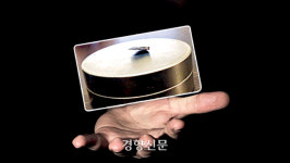 한국 연구진 상온 초전도체 개발 주장에 전 세계가 들썩
