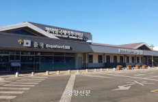 “중국 바닷길 다시 열린다”… 한·중 국제여객선 3년6개월 만에 승객 운송 재개