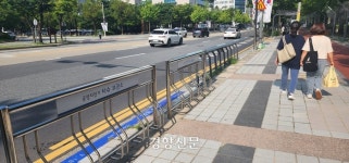 ‘1시간 무료’ 전환 후 수요 폭증…탈 수 없는 ‘타슈’[현장에서]